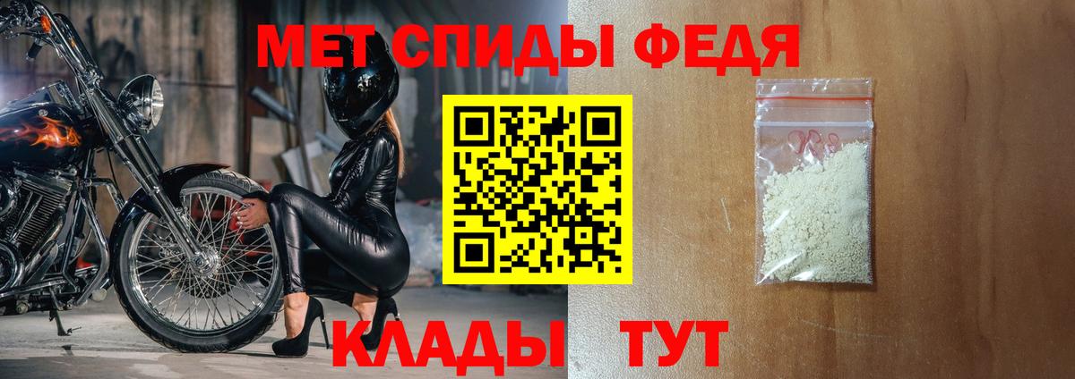 Amphetamine 98%  Amphetamine  Сыктывкар 