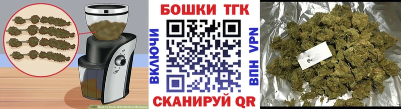Еда ТГК марихуана  darknet формула  Сыктывкар  закладки 