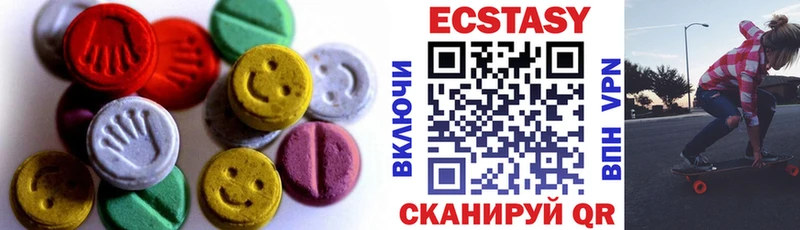 дарнет шоп  ссылка на мегу ссылки  Ecstasy ешки  Сыктывкар 