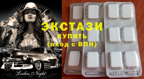 jwh Краснотурьинск