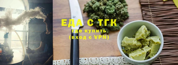 jwh Краснотурьинск
