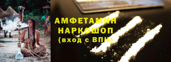 jwh Краснотурьинск