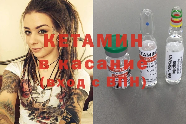 jwh Краснотурьинск