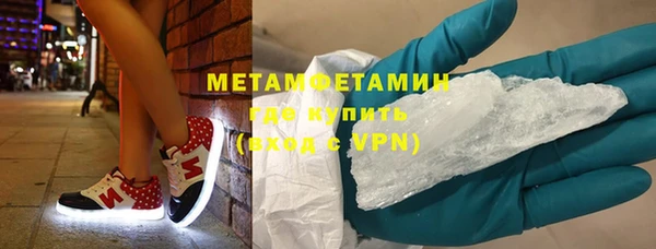 jwh Краснотурьинск