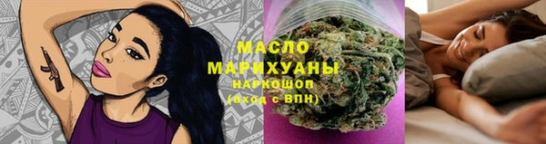 эйфоретик Краснослободск