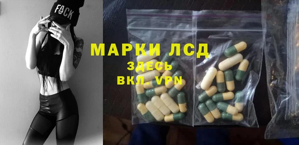 jwh Краснотурьинск