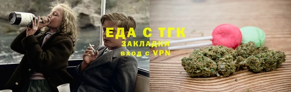 jwh Краснотурьинск