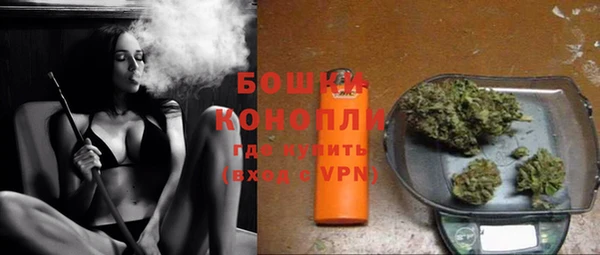 jwh Краснотурьинск