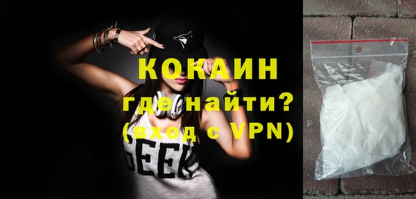 jwh Краснотурьинск