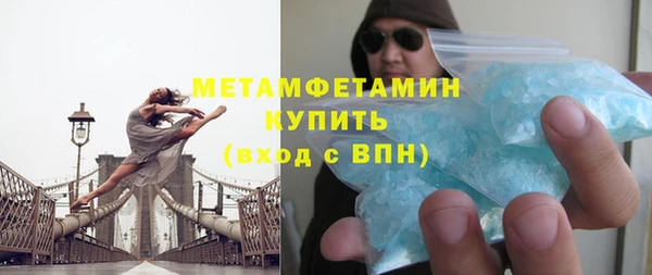 jwh Краснотурьинск