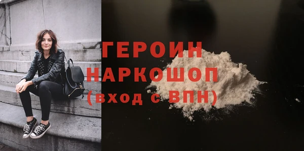 jwh Краснотурьинск