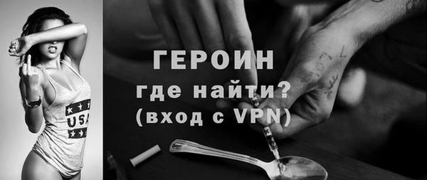 jwh Краснотурьинск
