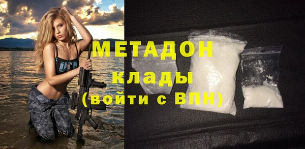 эйфоретик Краснослободск