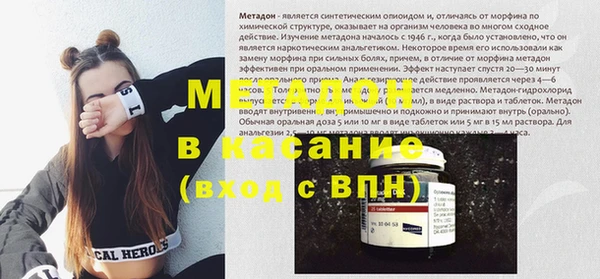 jwh Краснотурьинск