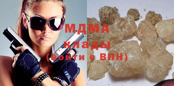 эйфоретик Краснослободск
