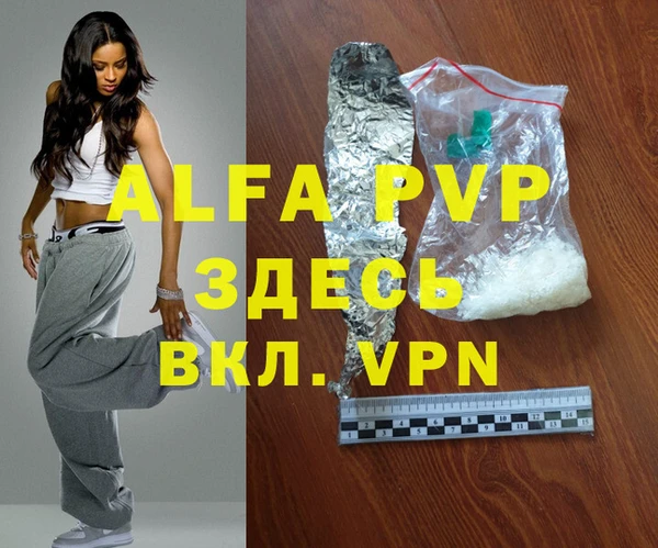 jwh Краснотурьинск