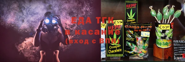 jwh Краснотурьинск
