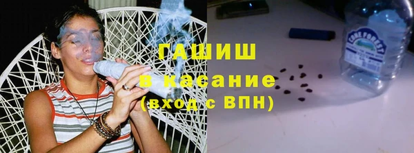 эйфоретик Краснослободск