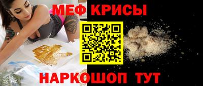 сатива Бугуруслан