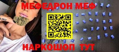 сатива Бугуруслан