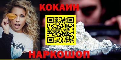 МДМА Балашиха