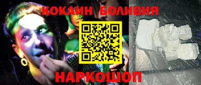 прущая мука Бузулук