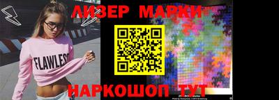 сатива Бугуруслан