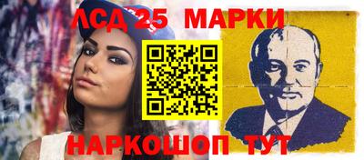 МДМА Балашиха