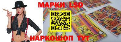 сатива Бугуруслан