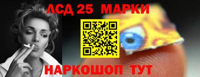 МДМА Балашиха