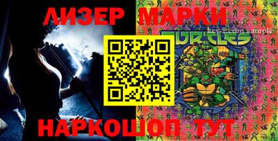 сатива Бугуруслан