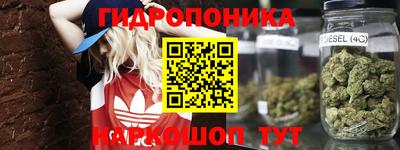 МДМА Балашиха