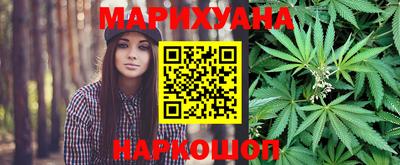 прущая мука Бузулук