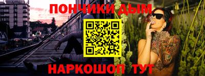 МДМА Балашиха