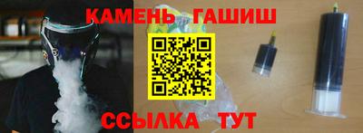 сатива Бугуруслан