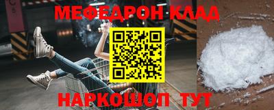 сатива Бугуруслан