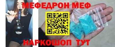 сатива Бугуруслан