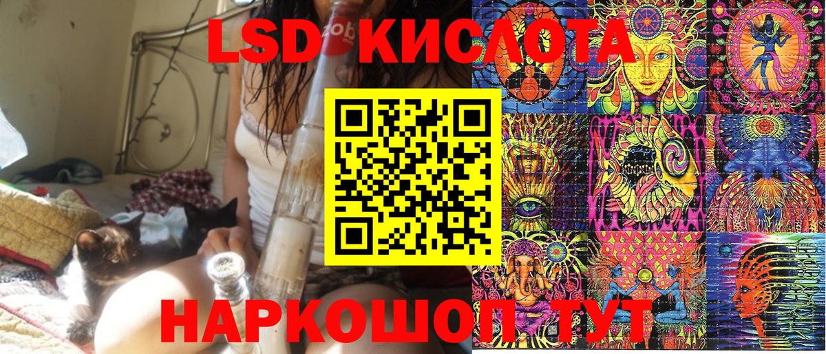 Марки NBOMe 1,5мг Сыктывкар