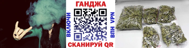 наркота  Сыктывкар  kraken зеркало  Марихуана White Widow 